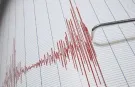 Ege'de 4,1 Büyüklüğünde Deprem!