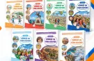 MEB'den Yurt Dışındaki Öğrencilere 7 Seviyeli Türkçe Ders Kitabı Seti