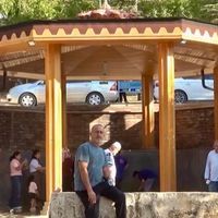 Kahramanmaraş
