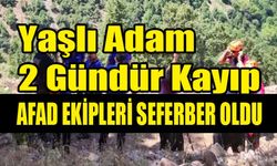 AFAD Ekipleri Kayıp Yaşlı Adam İçin Seferber Oldu