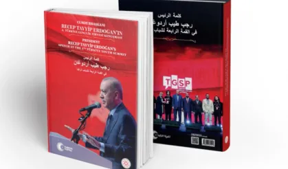 Cumhurbaşkanı Erdoğan'ın Gençlik Vizyonu Kitaplaştırıldı