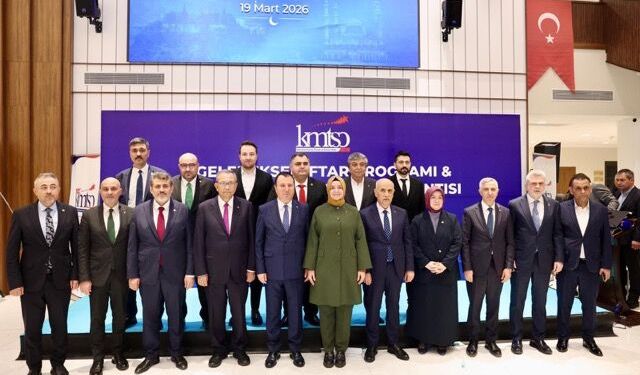 Kahramanmaraş’ın Dönüşüm Vizyonu KMTSO Geleneksel İftar Programında Masaya Yatırıldı