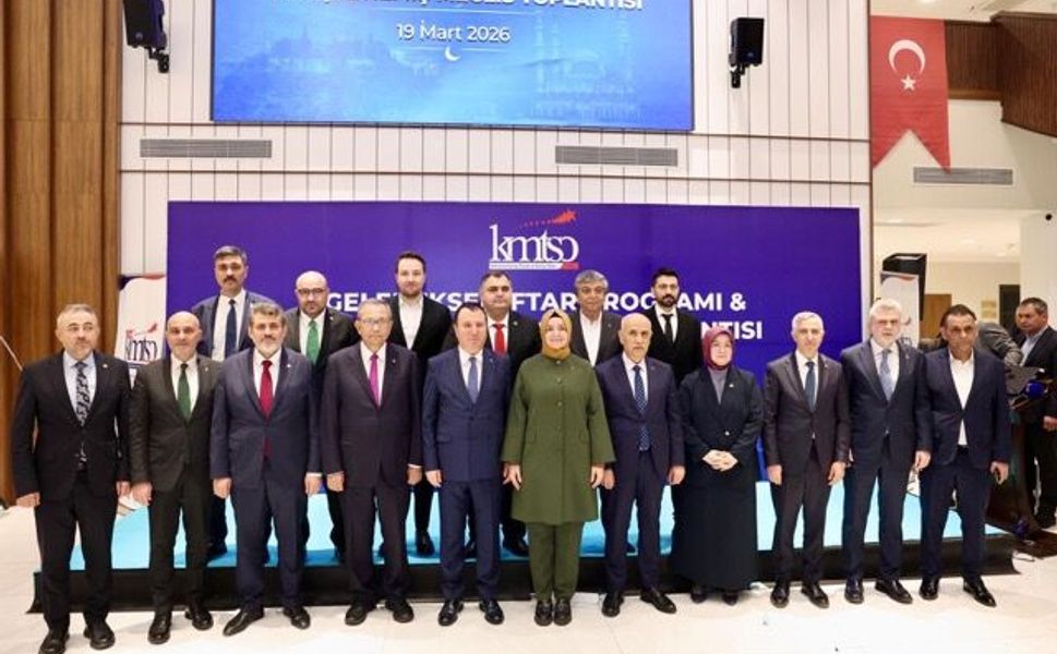 Kahramanmaraş’ın Dönüşüm Vizyonu KMTSO Geleneksel İftar Programında Masaya Yatırıldı