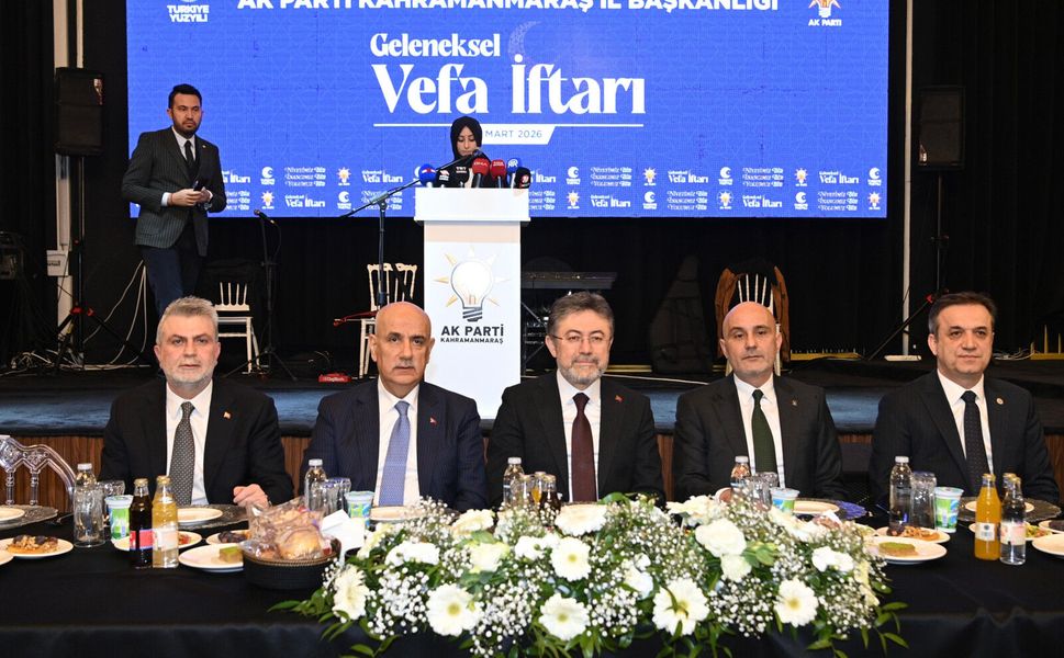 Başkan Görgel, Geleneksel Vefa İftarı’nda Teşkilat Mensuplarıyla Bir Araya Geldi