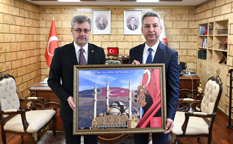 MHP Kahramanmaraş İl Başkanı Mansur Metehan’dan KSÜ Rektörü Okumuş’a Ziyaret