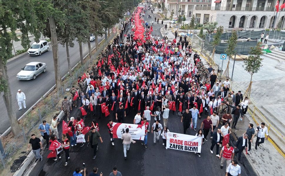 Kahramanmaraş, 15 Temmuz’un 10’uncu Yılında Yine Tek Yürek