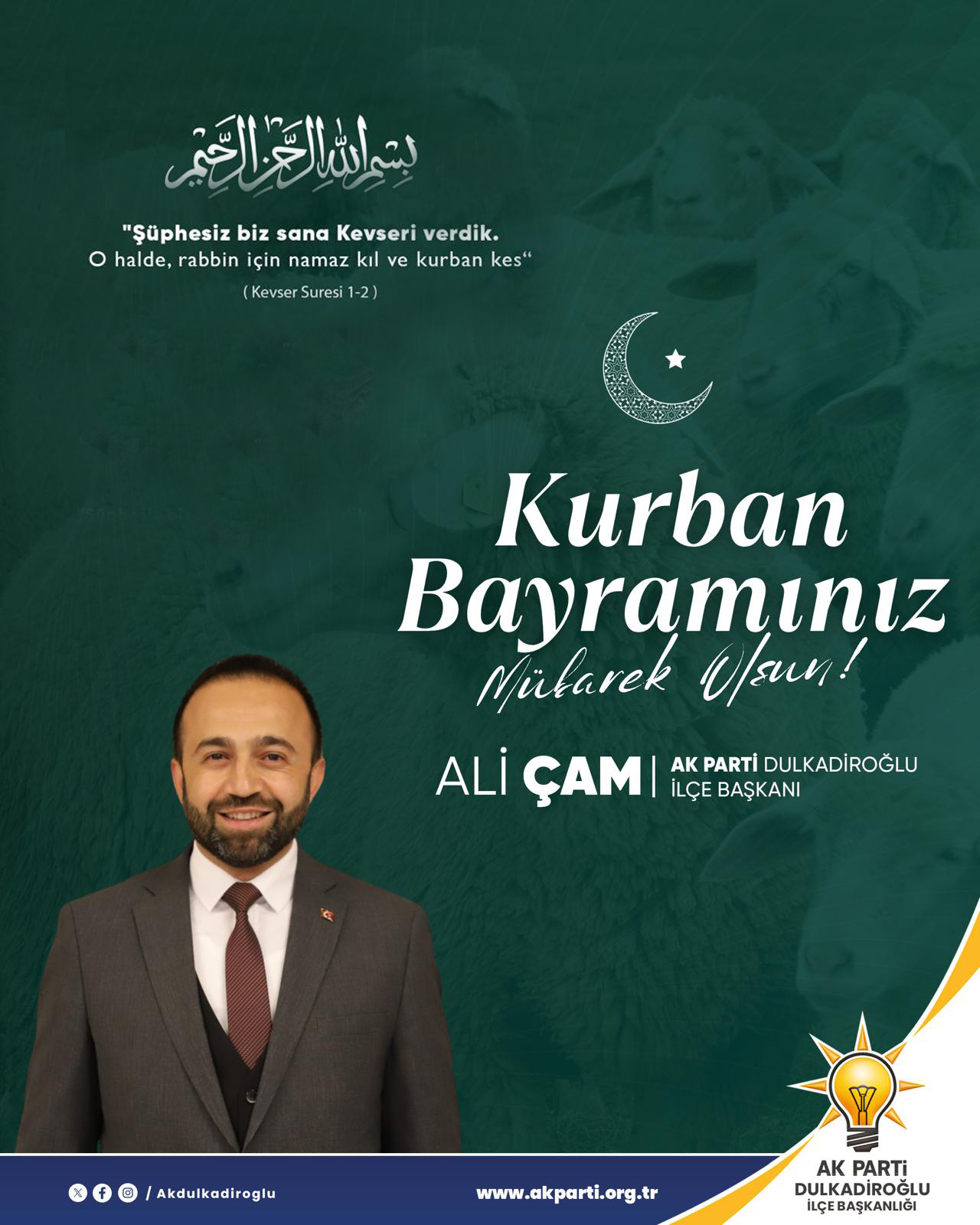 Reklam Bloğu