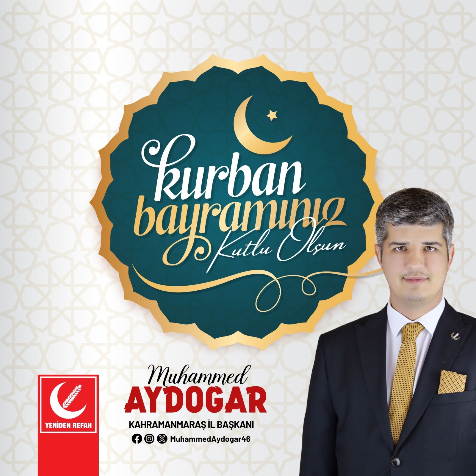 Reklam Bloğu