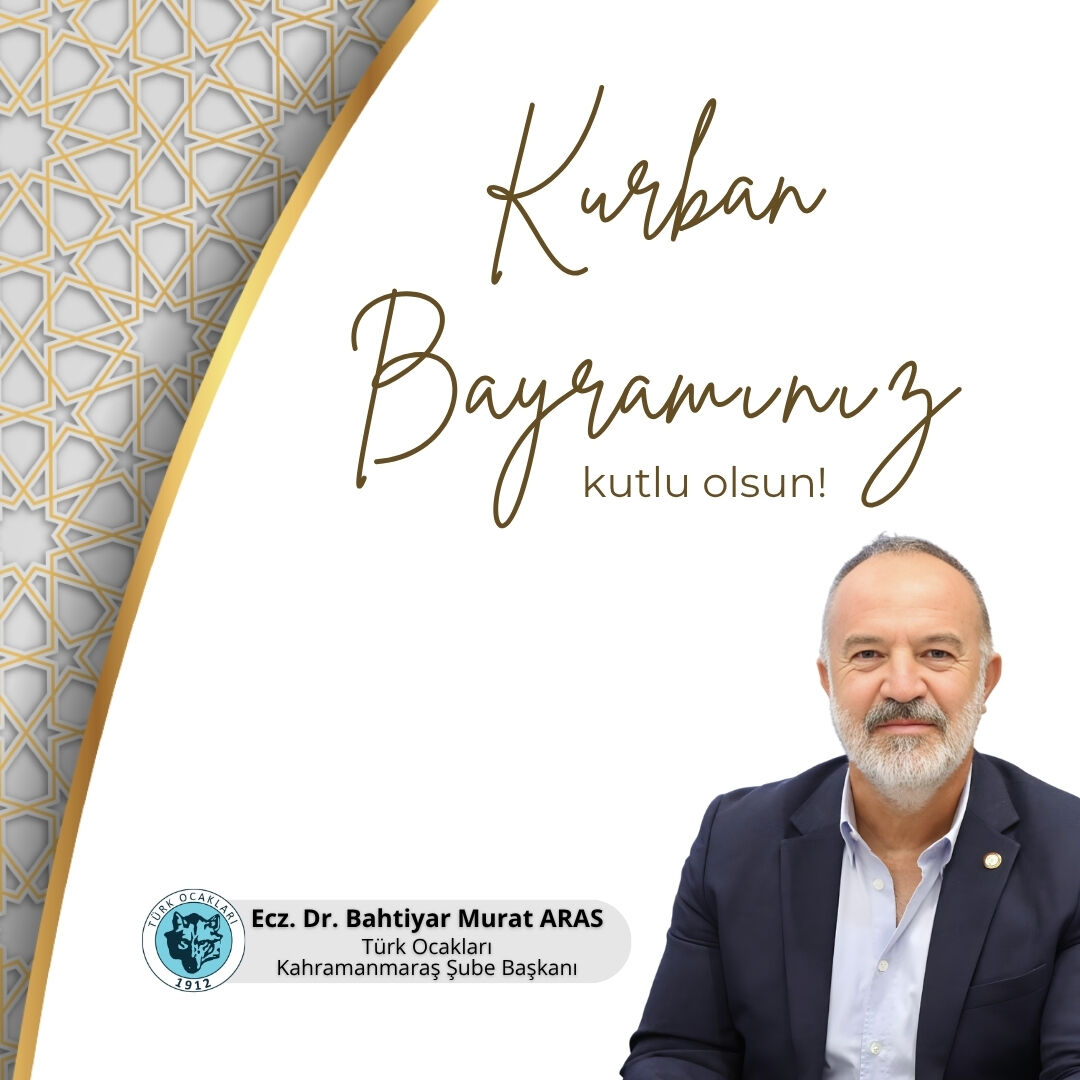 Reklam Bloğu