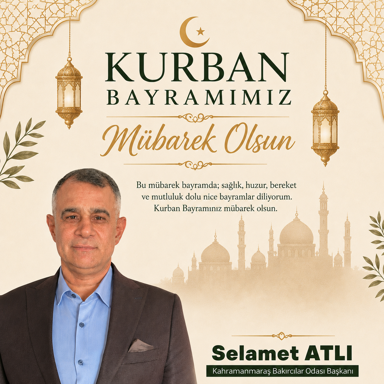 Reklam Bloğu