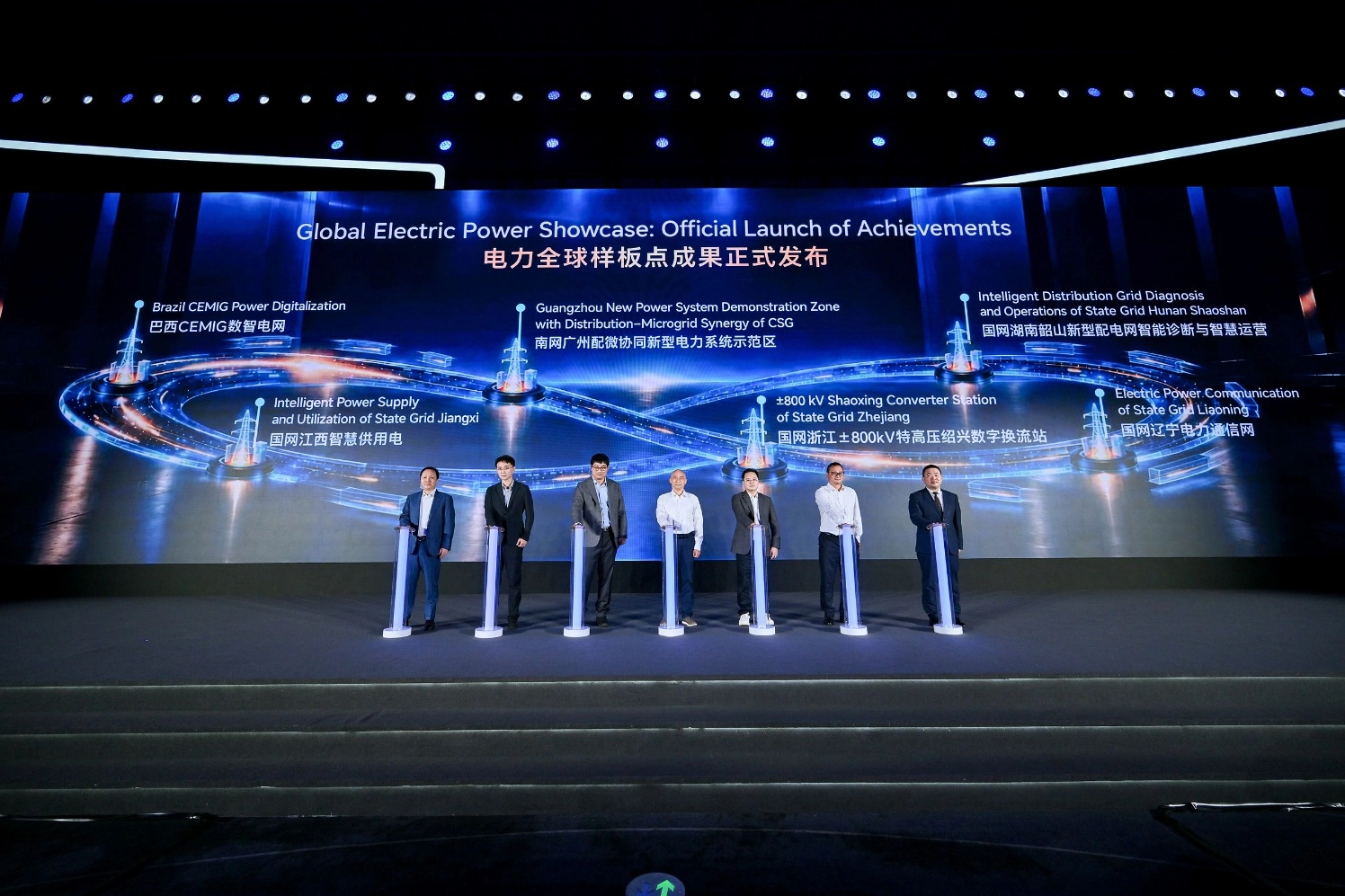 Huawei, Altı Küresel Enerji Sergisini Tanıttı