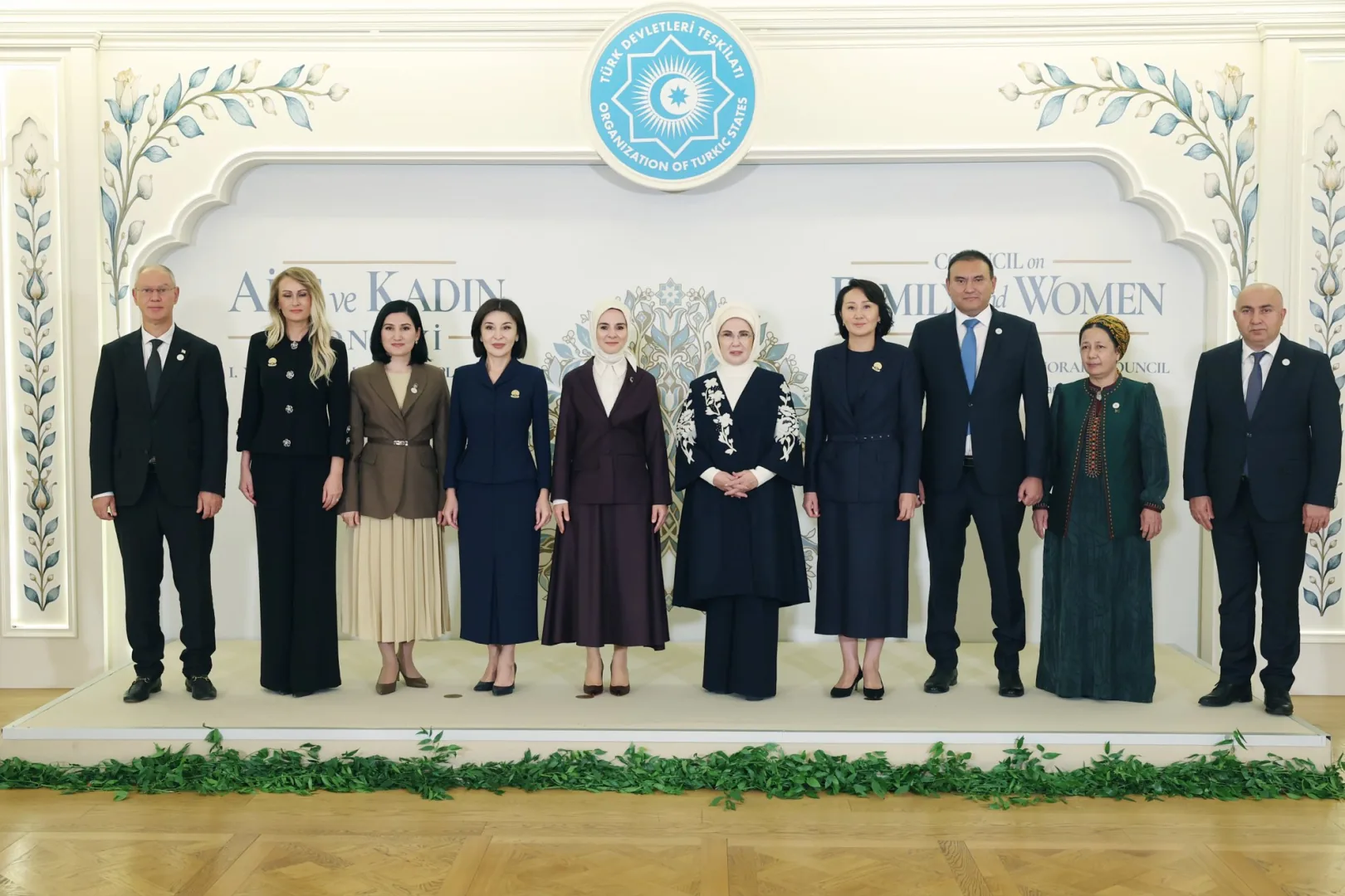 Dünya